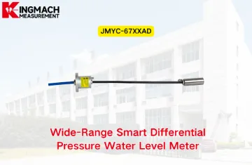 [KINGMACH] JMYC-67XXAD Misuratore di livello dell'acqua a pressione differenziale intelligente ad ampio raggio