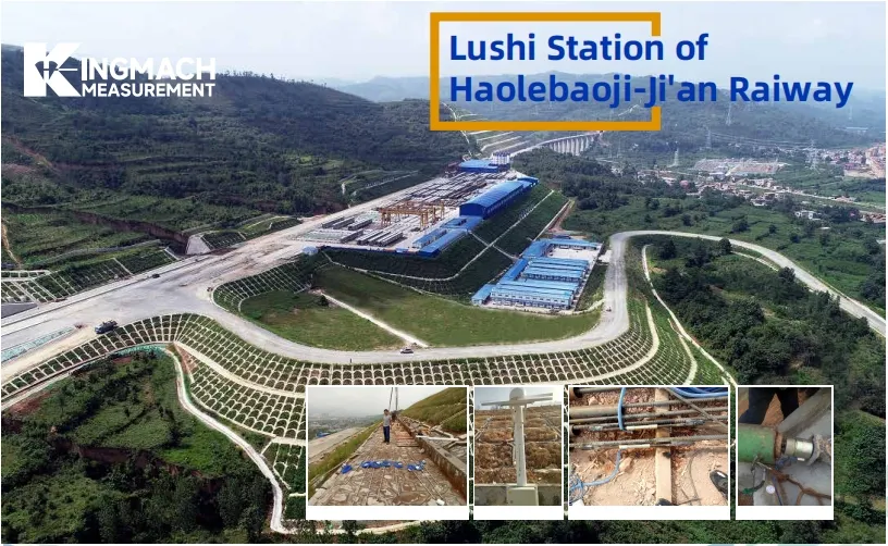 Stazione Lushi della ferrovia Haolebaoji-Ji'an