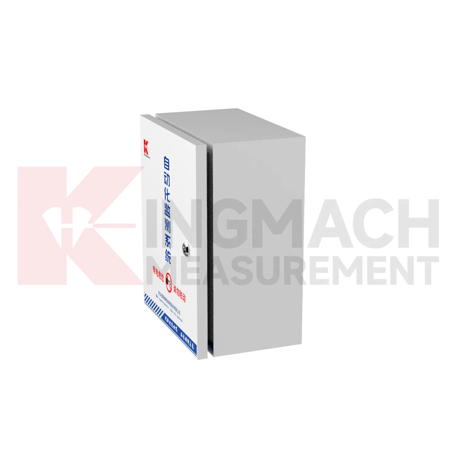 Custodia per acquisizione automatizzata JMBV-1140 immagine 1