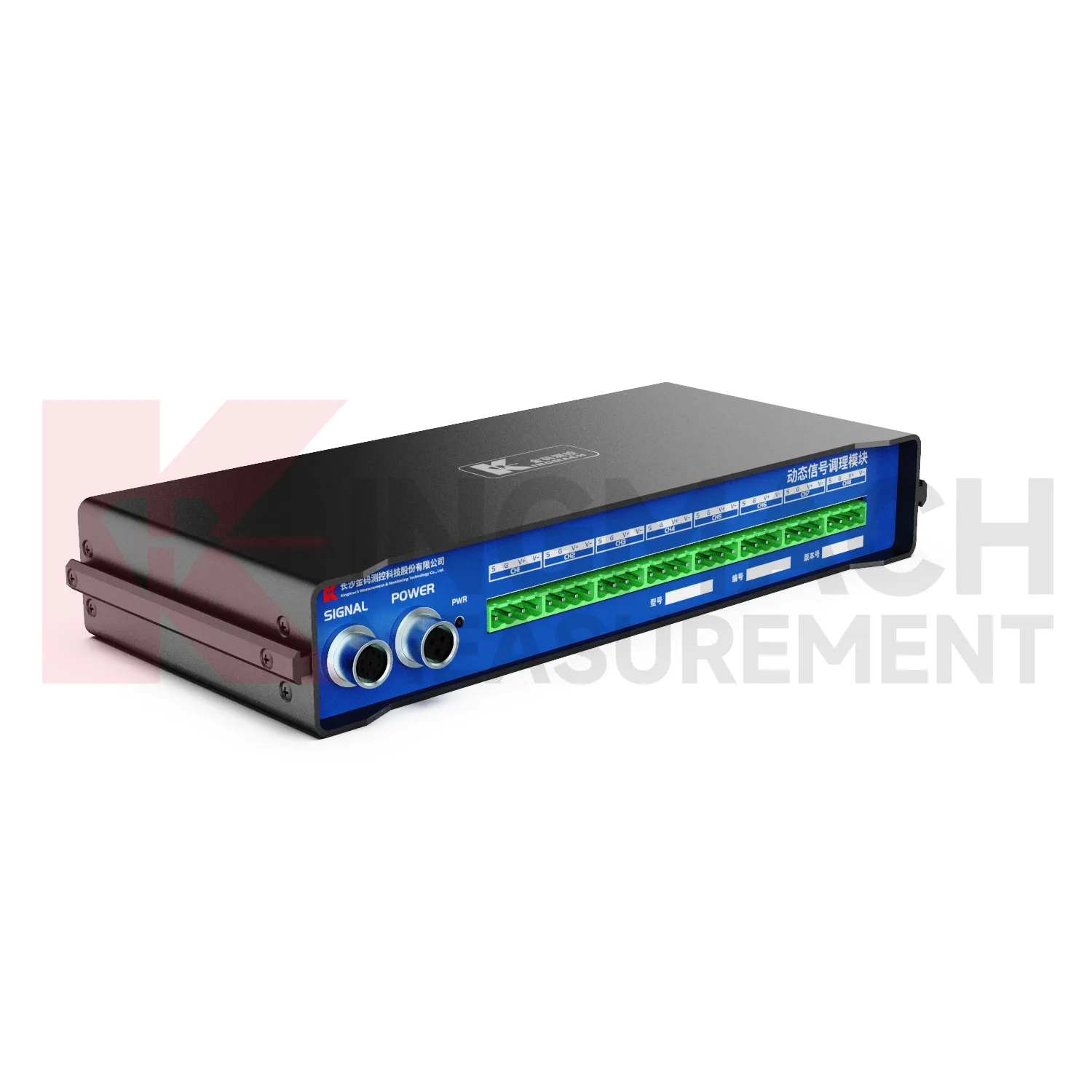 Modulo di condizionamento dinamico del segnaleJMYD-2008XTA immagine 4