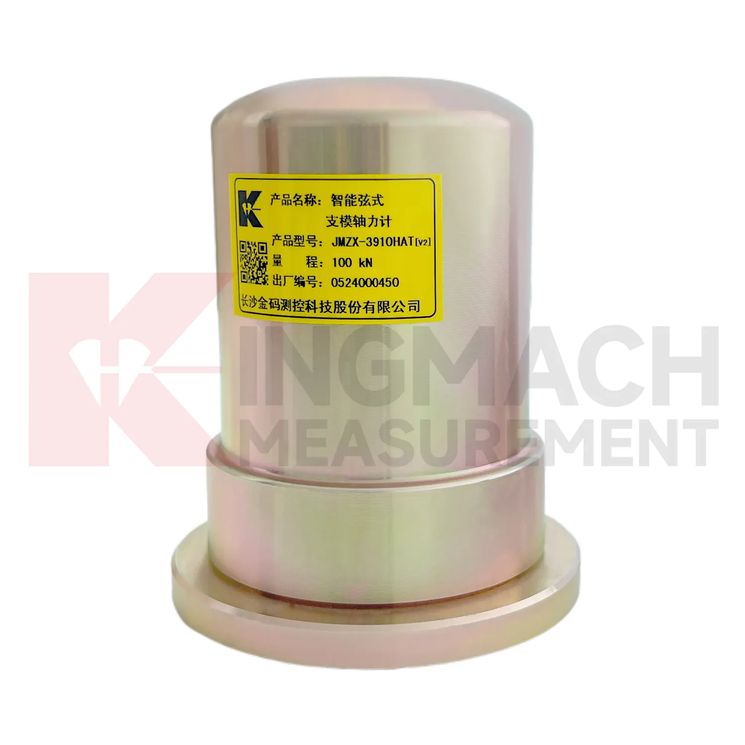 Misuratore di forza assiale per casseforme intelligente (VW) JMZX-39XXHAT immagine 4