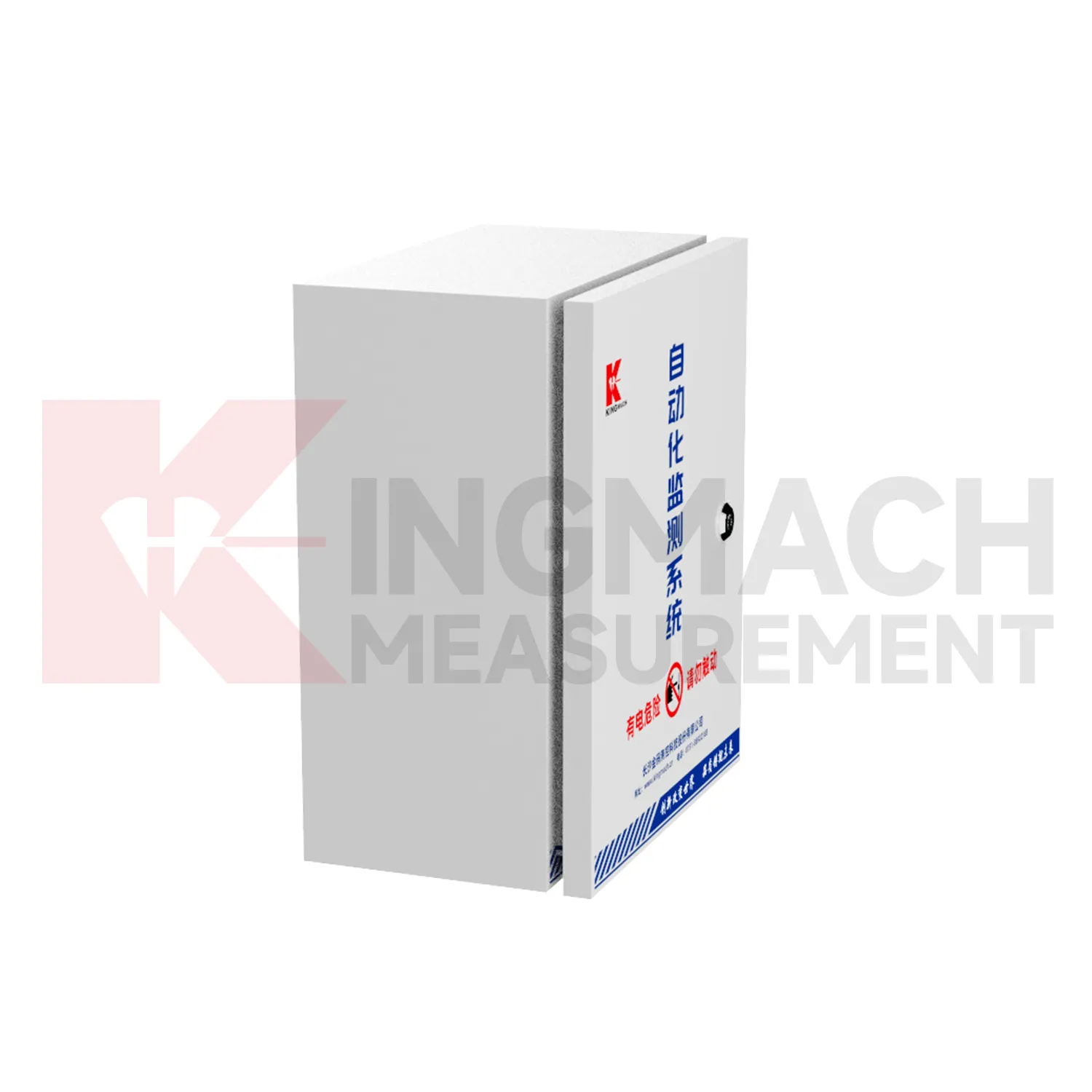 Custodia per acquisizione automatizzata JMBV-1140 immagine 4