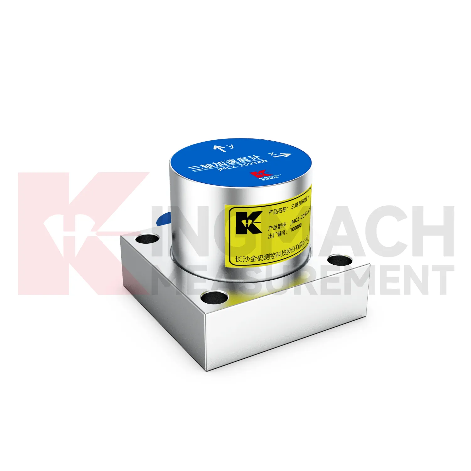 Accelerometro（asse triassiale）JMCZ-2093AD、W immagine 2