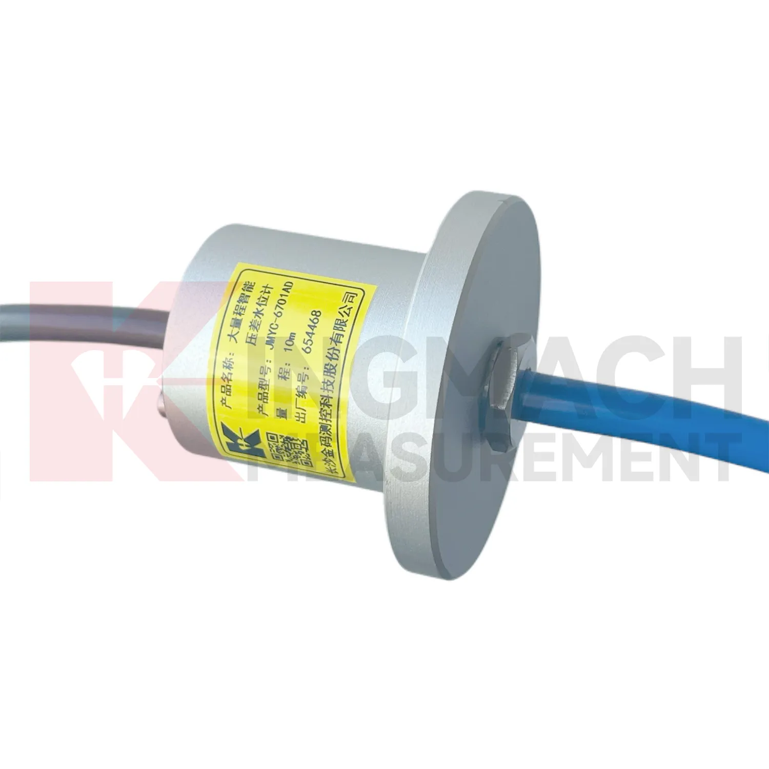 Misuratore di livello dell'acqua a pressione differenziale intelligente ad ampio raggio JMYC-67XXAD immagine 5