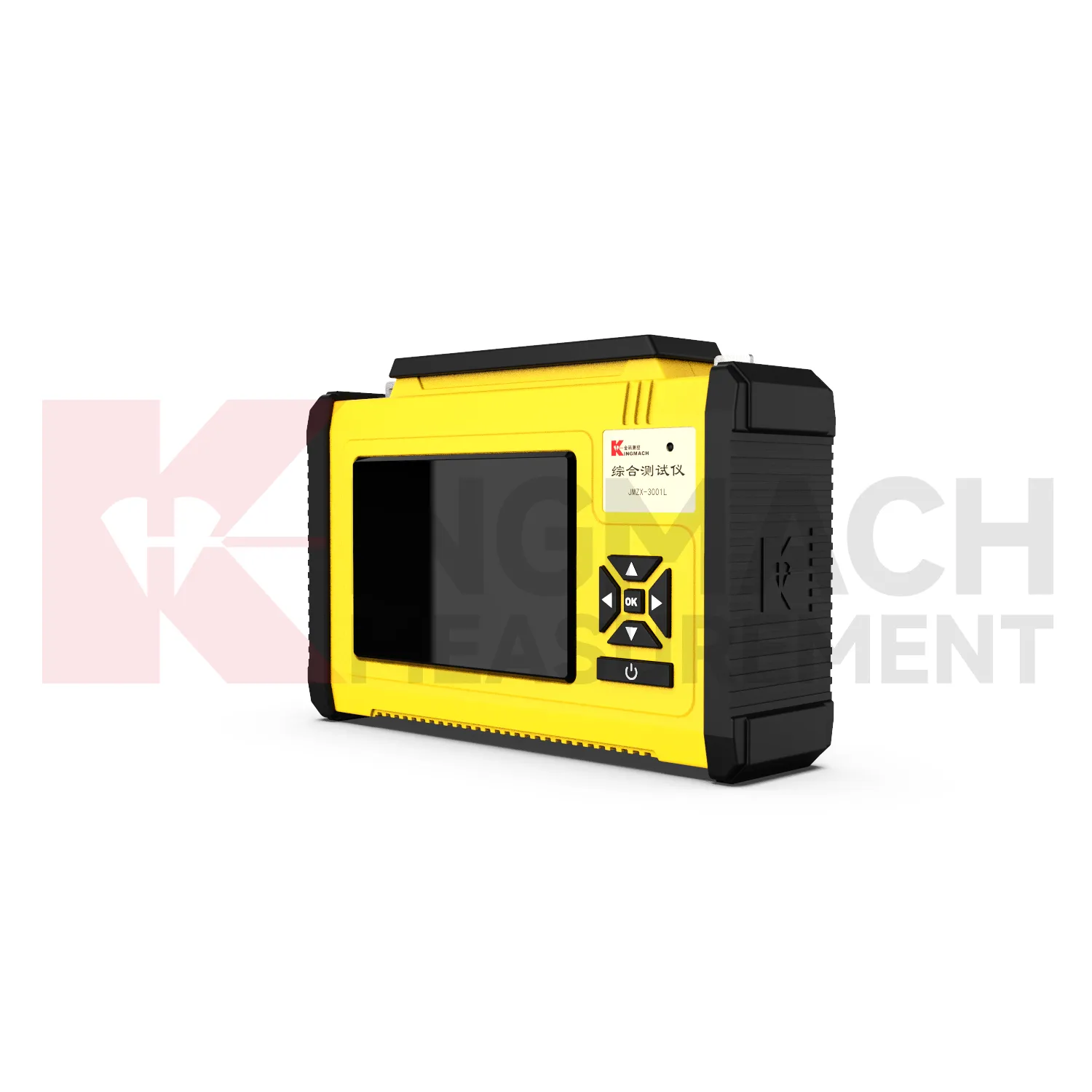 Lettura completa JMZX-300X、300XL immagine 2