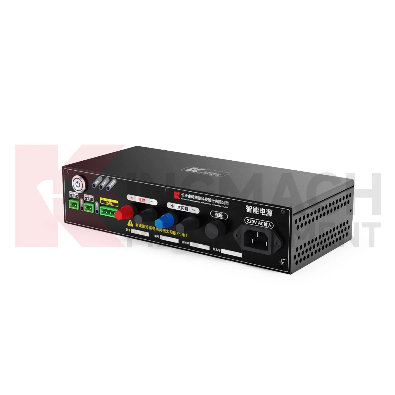 Modulo di alimentazione intelligente JMDY-1602AD immagine 0