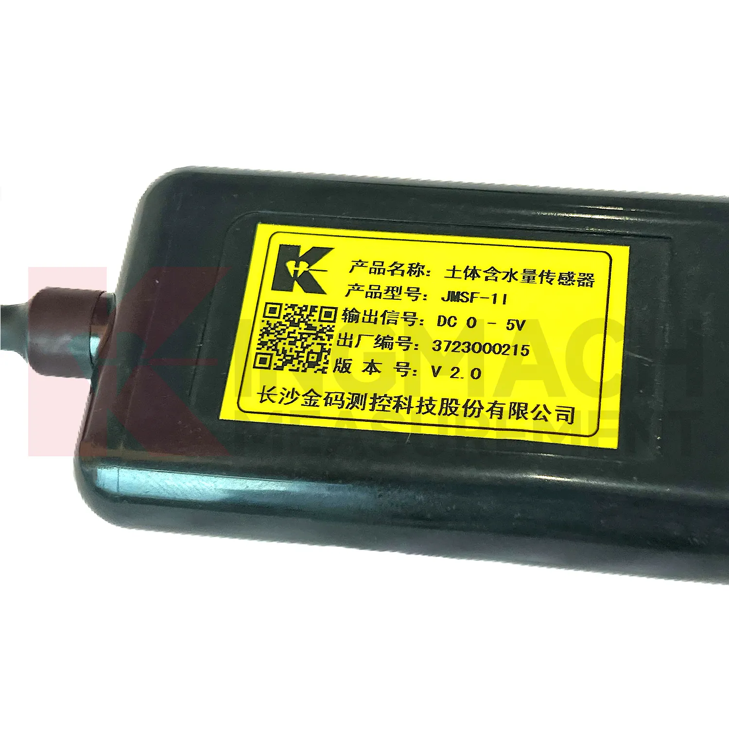 Sensore di umidità del suolo JMSF-1I immagine 2