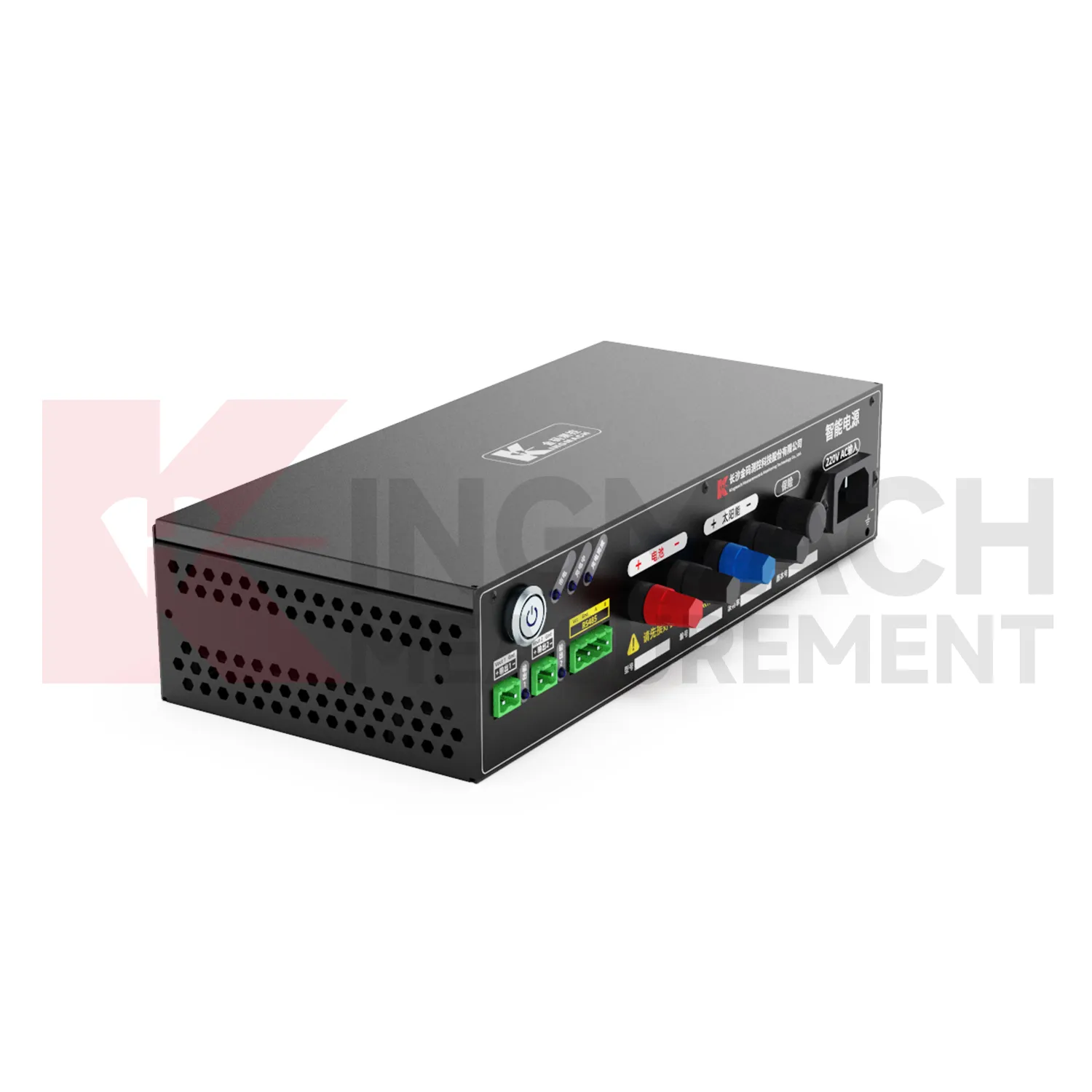 Modulo di alimentazione intelligente JMDY-1602AD immagine 3