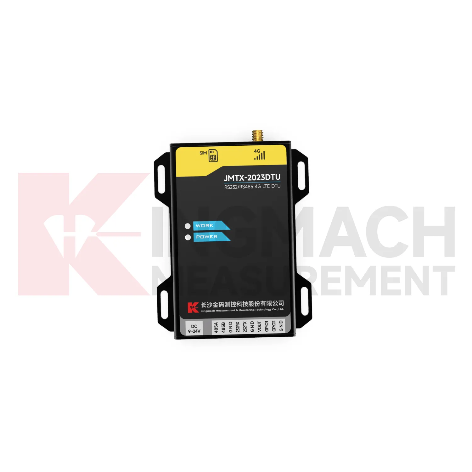 DTU JMTX-2023DTU immagine 4