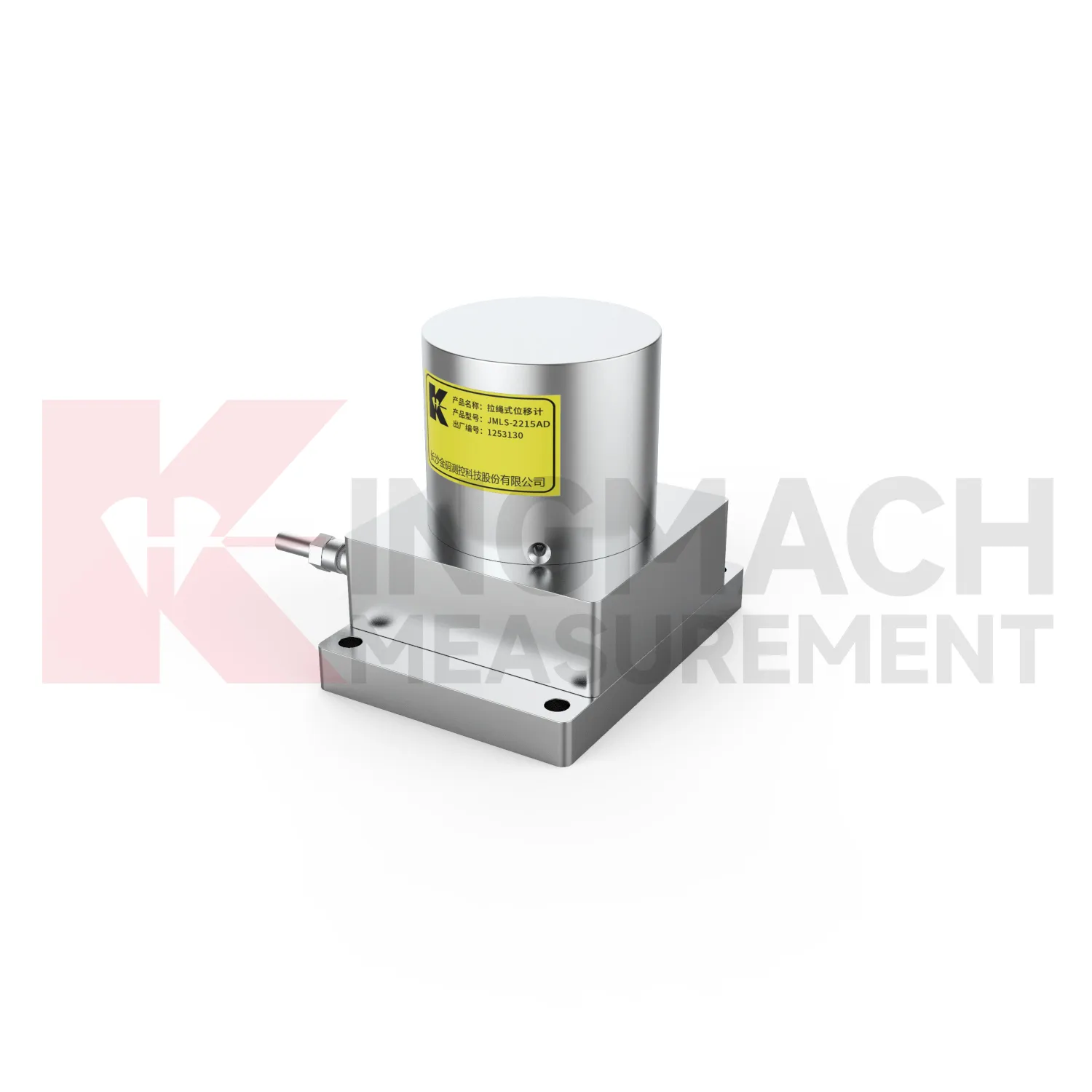 Sensore di spostamento del cavo metallico JMLS-22XXADT immagine 1