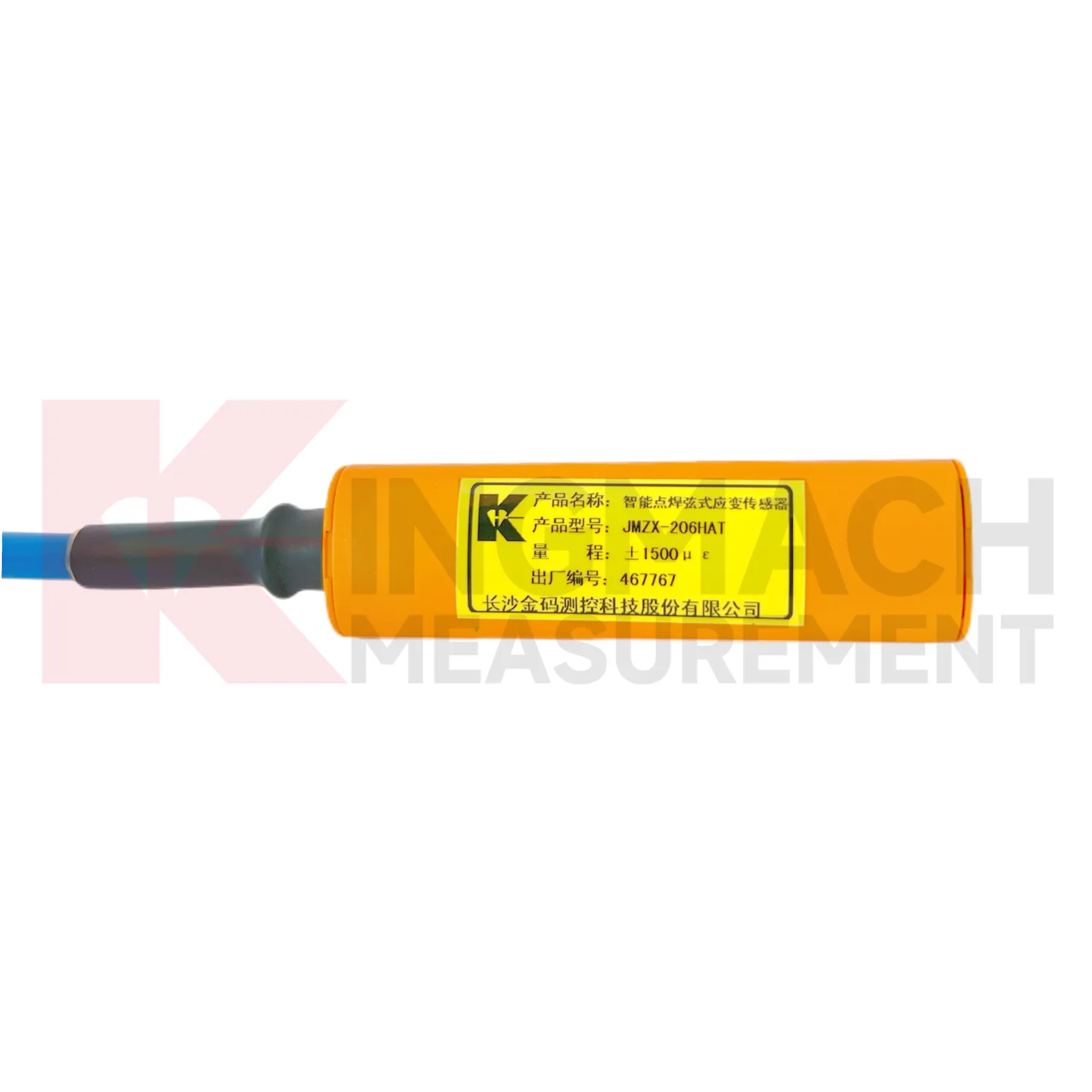 Estensimetro intelligente a corda vibrante (modello con saldatura superficiale) JMZX-206HAT immagine 3