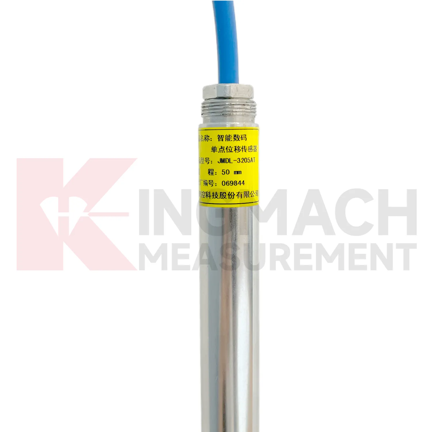 Misuratore intelligente di spostamento del substrato roccioso a punto singolo JMDL-32XXAT immagine 5