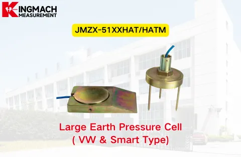[KINGMACH] Cella a pressione terrestre di grandi dimensioni JMZX-51XX/HATM (tipo VW e Smart)