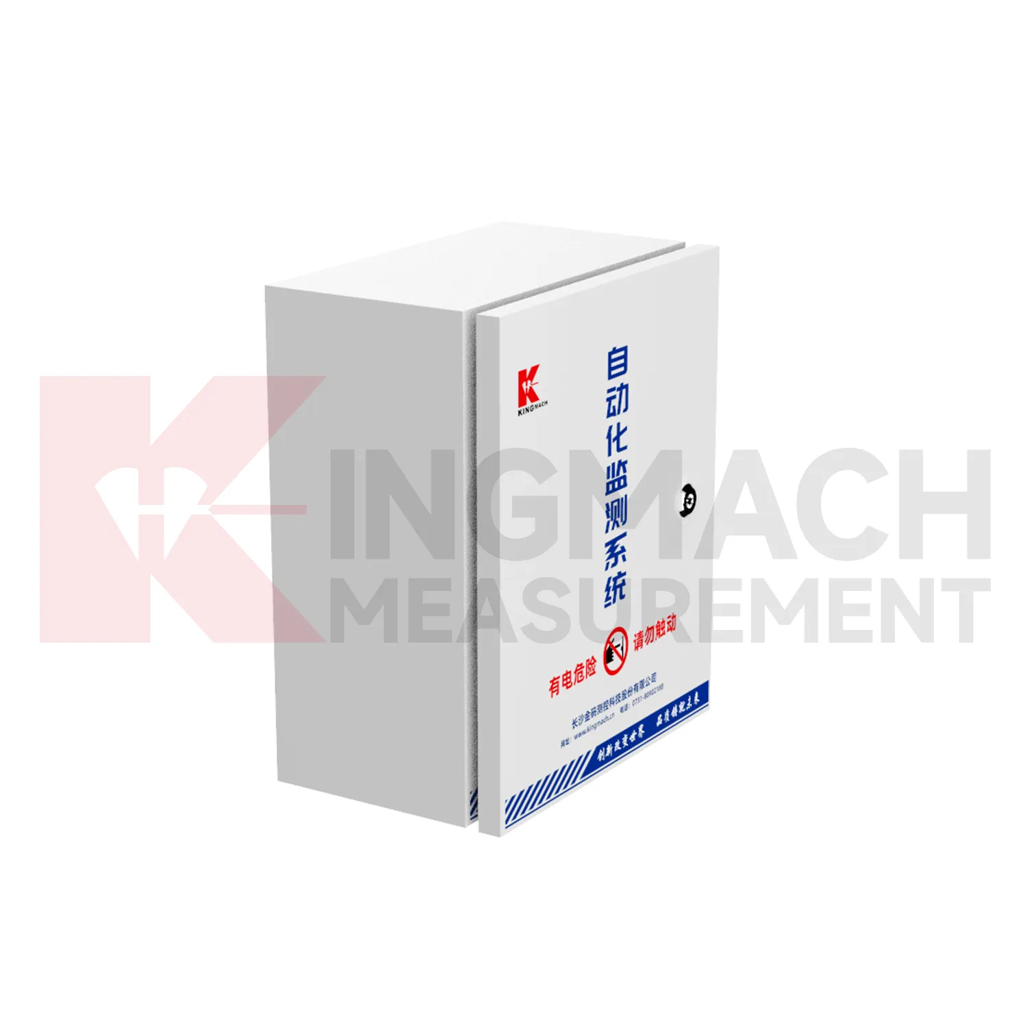 Custodia per acquisizione automatizzata JMBV-1140 immagine 2