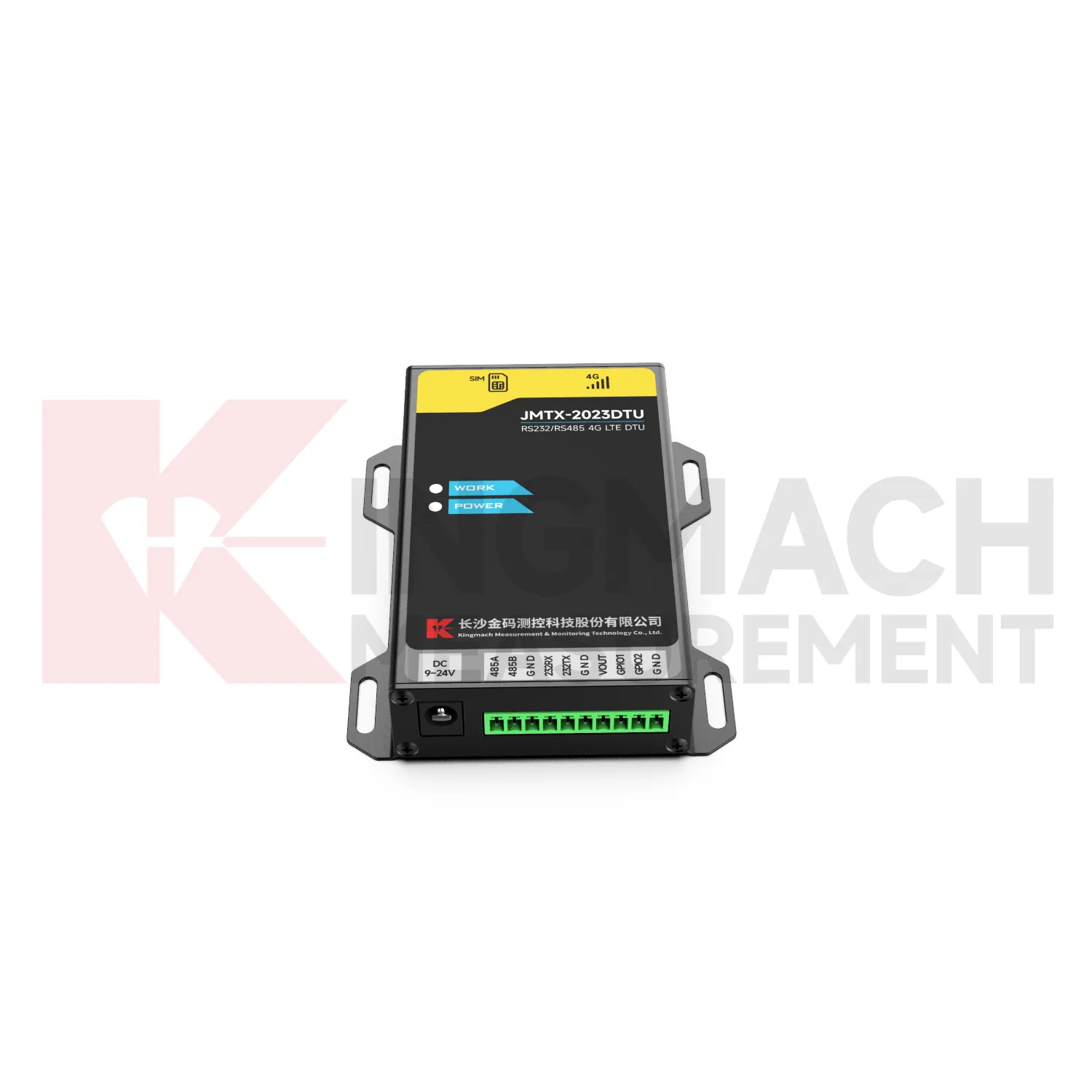 DTU JMTX-2023DTU immagine 2