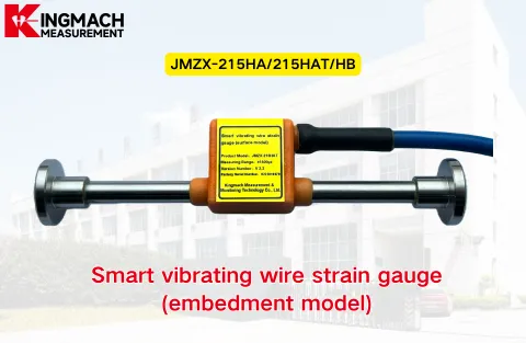 [KINGMACH] JMZX-215HAT/HB/HA Estensimetro intelligente a corda vibrante (modello da incasso)