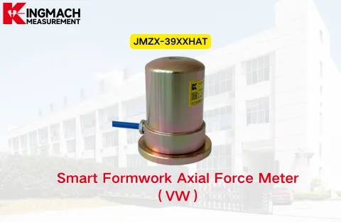 [KINGMACH] JMZX-39XXHAT Misuratore di forza assiale per casseforme intelligente (VW)
