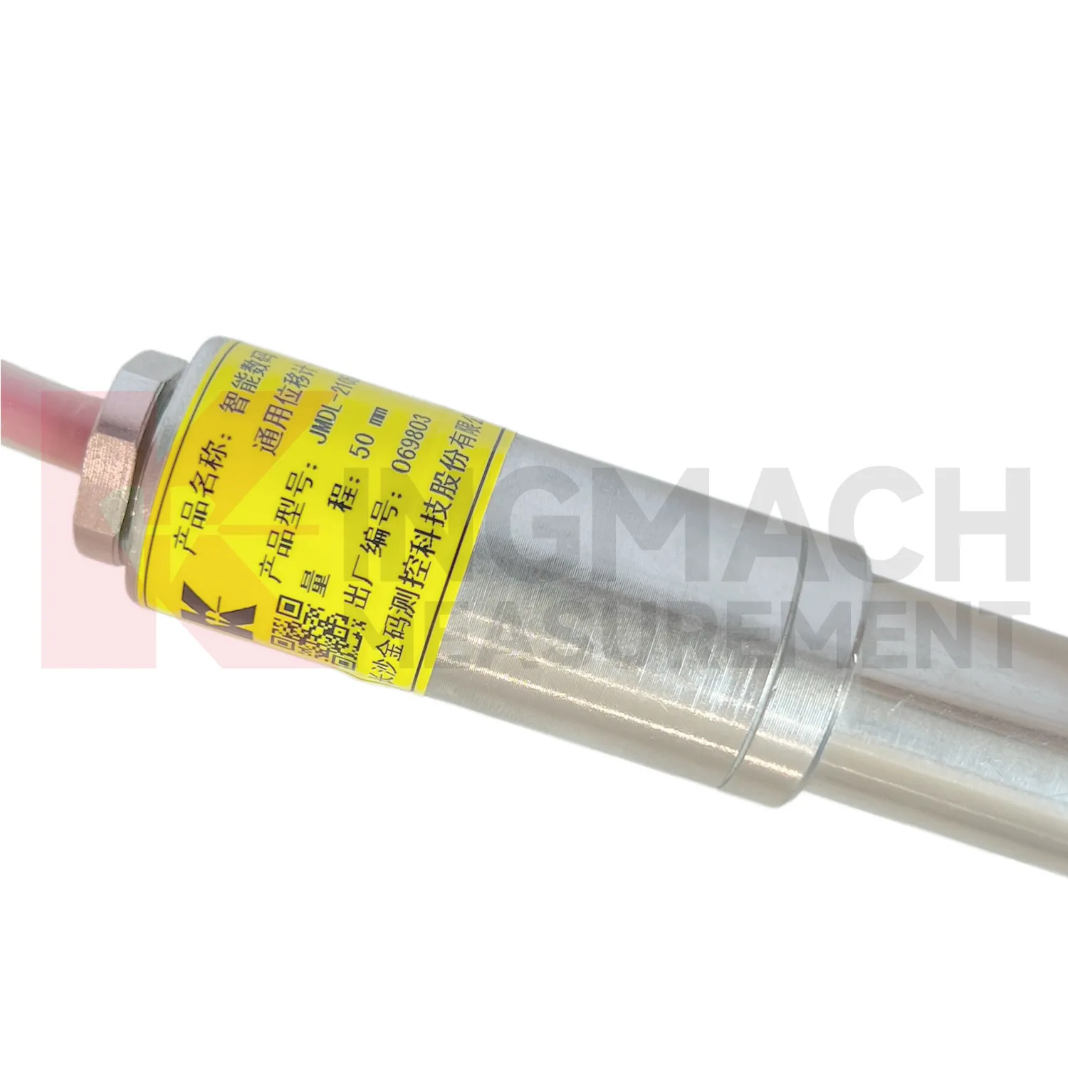 Misuratore di spostamento intelligente per uso generale Immagine JMDL-21XXAT 2