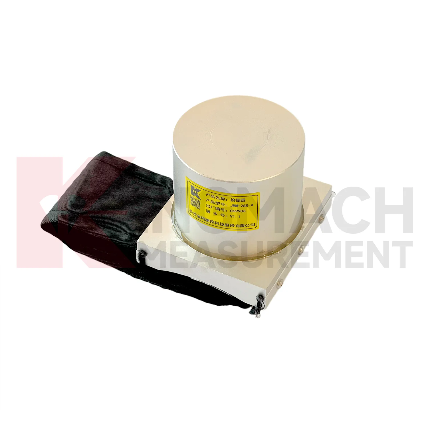 Sensore di vibrazioni JMM-268-A immagine 1