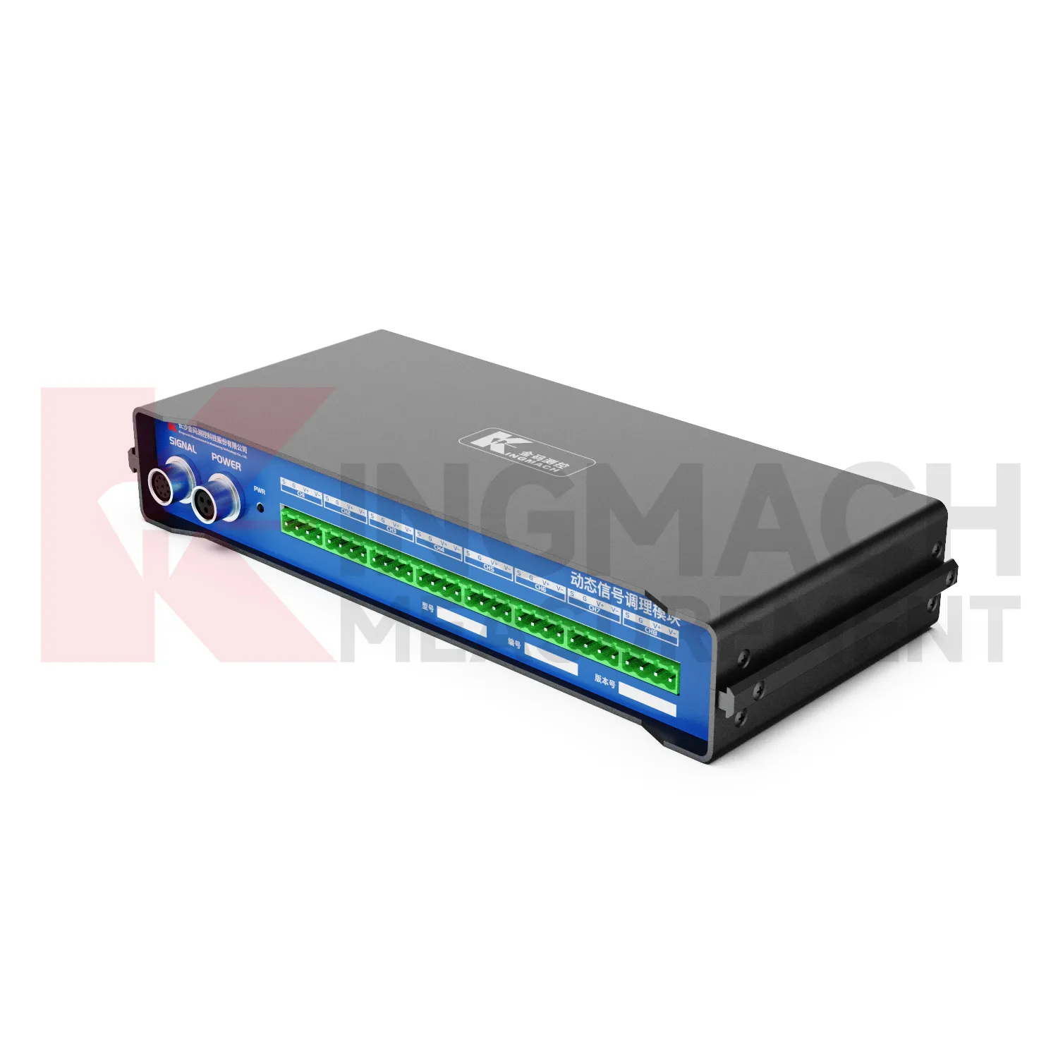 Modulo di condizionamento dinamico del segnaleJMYD-2008XTA immagine 1