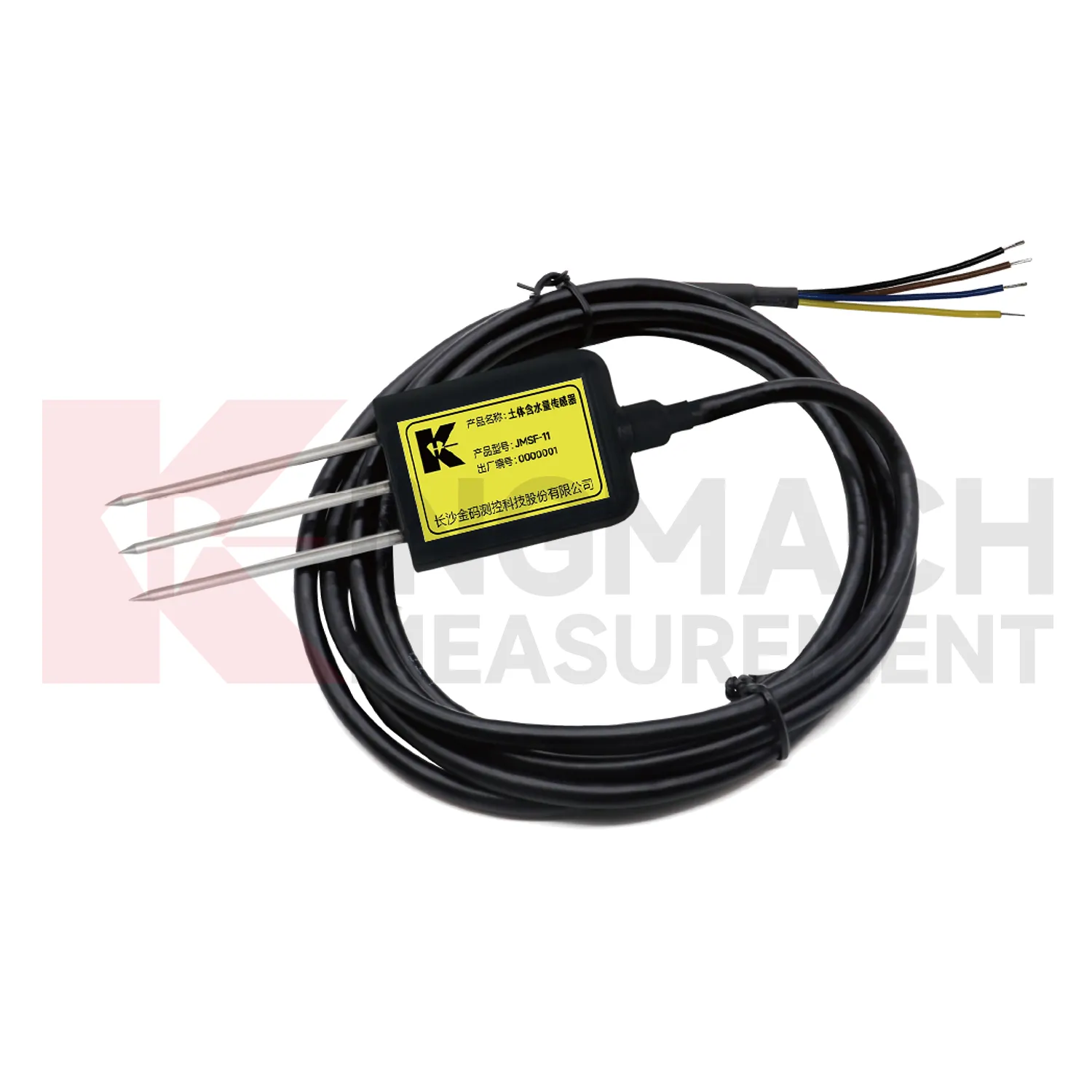 Sensore di umidità del suolo JMSF-1I