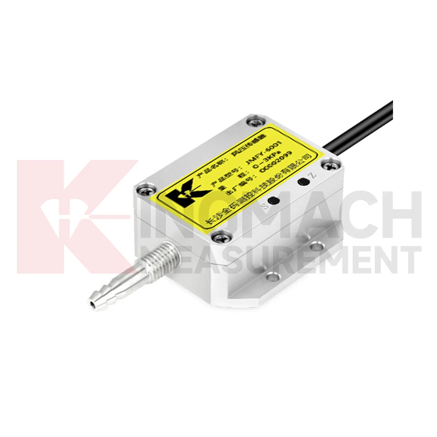 Sensore di pressione del vento JMFY-1 immagine 0