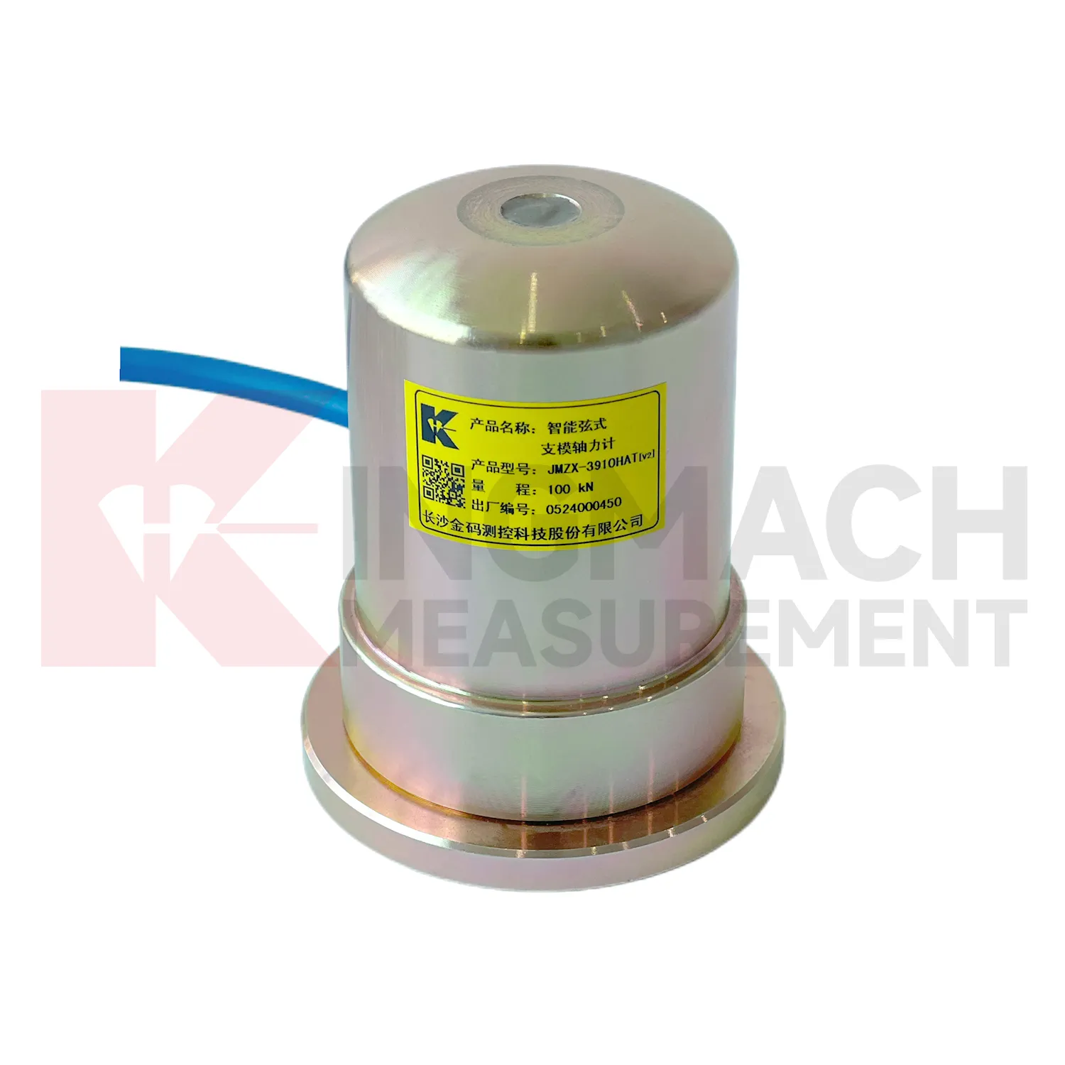 Misuratore di forza assiale per casseforme intelligente (VW) JMZX-39XXHAT immagine 1