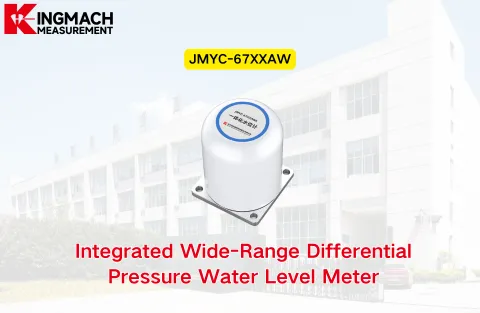 [KINGMACH] JMYC-67XXAW Misuratore di livello dell'acqua a pressione differenziale ad ampio raggio integrato