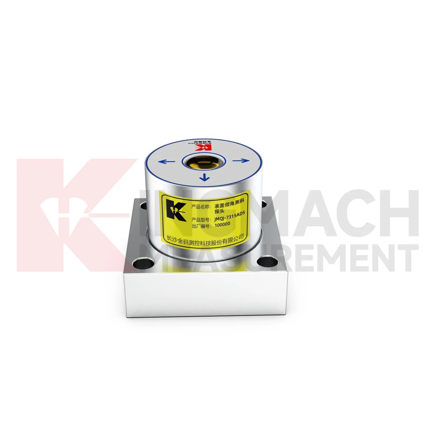 Inclinometro JMQJ-7315ADS