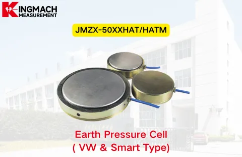 [KINGMACH] Cella a pressione terrestre JMZX-50XX/HATM (tipo VW e Smart)