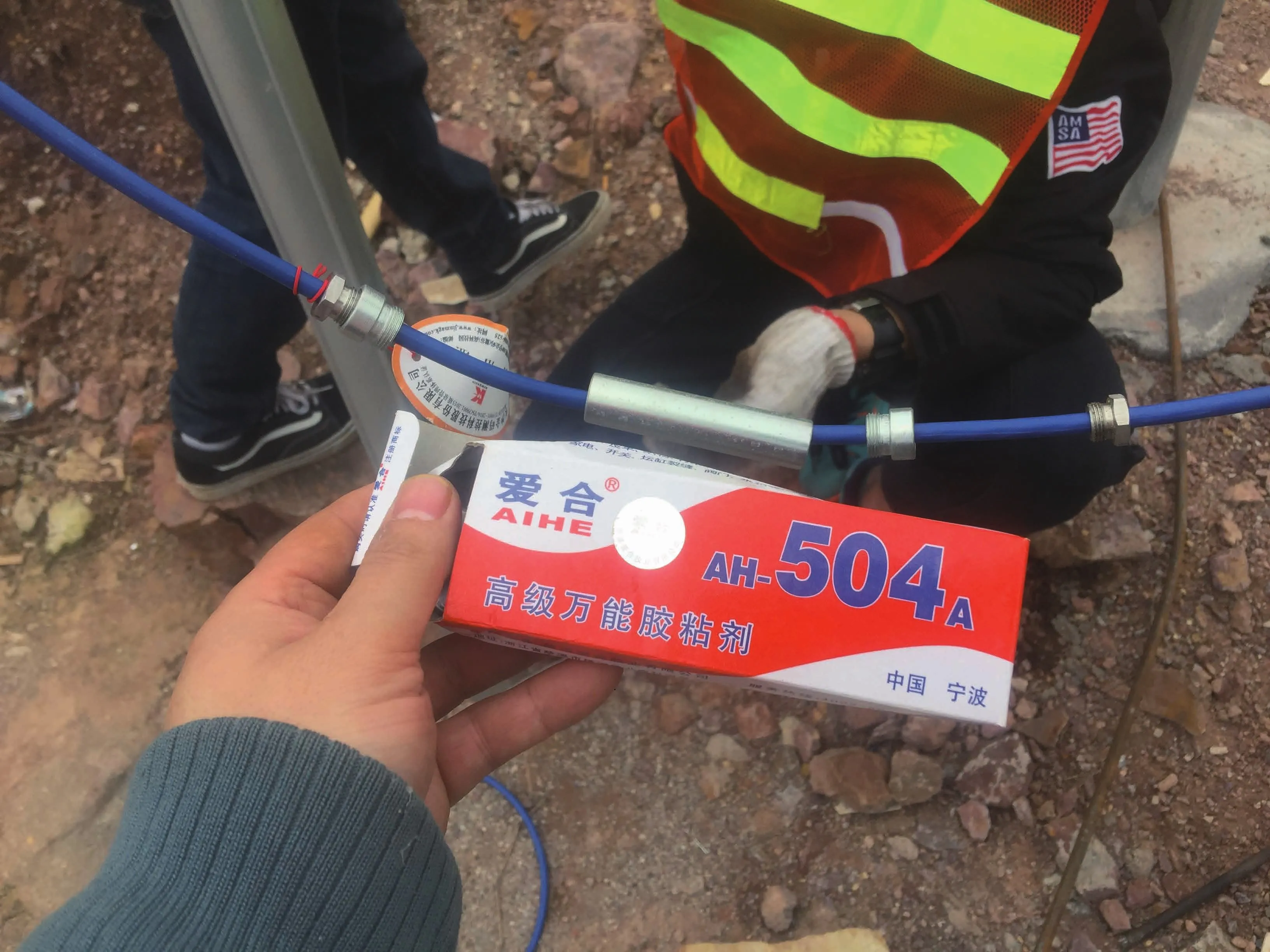 Estensimetro intelligente a corda vibrante (modello con saldatura superficiale) JMZX-206HAT immagine 12