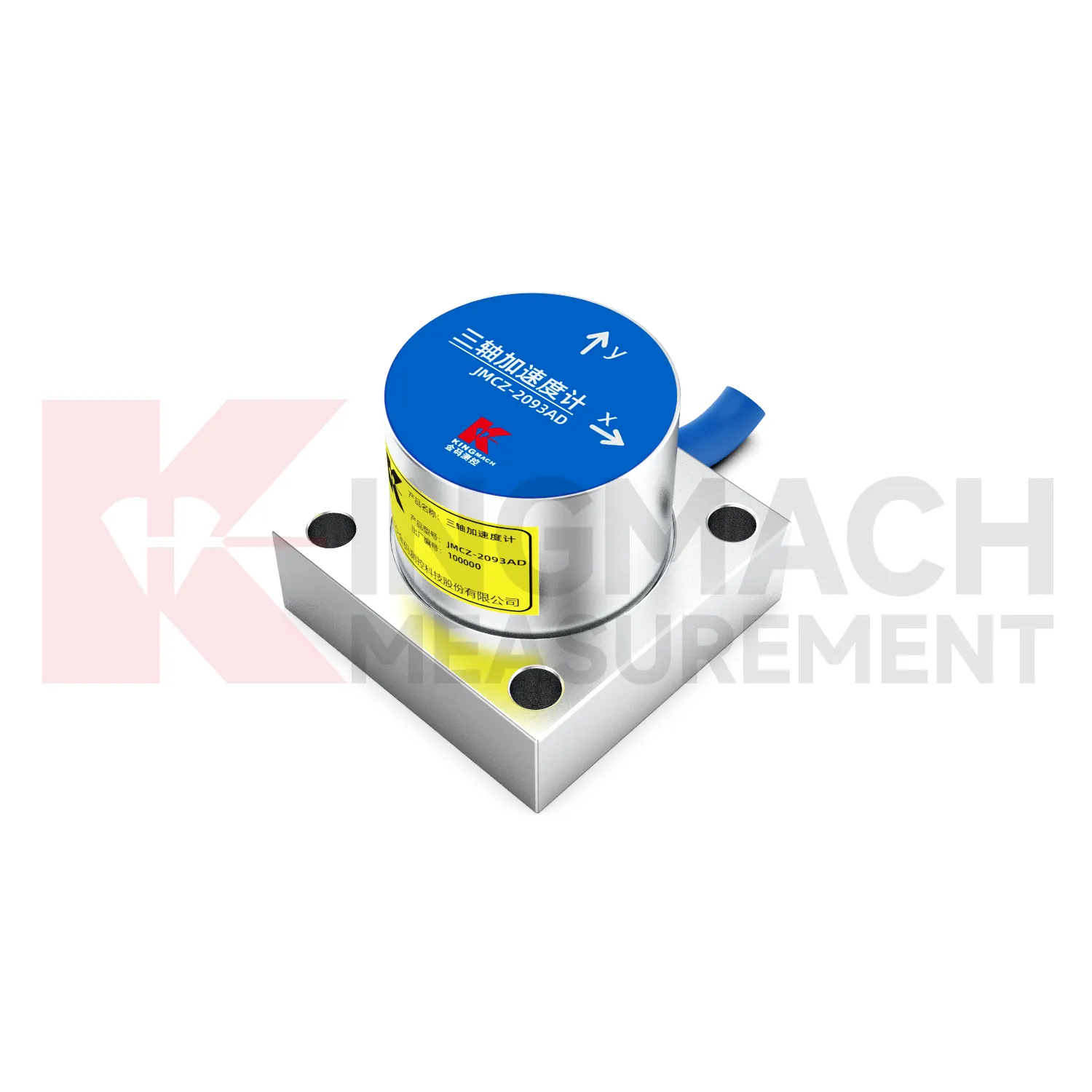 Accelerometro（asse triassiale）JMCZ-2093AD、W immagine 5